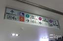 2009-07-23-shinjyuku-008