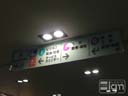 2009-07-23-shinjyuku-009