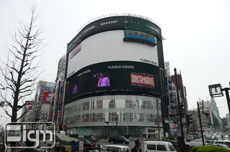 2010-04-14-shinjyuku-001