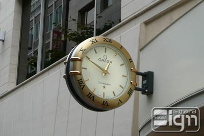 10 12 09 Blog オメガショップ銀座並木通り店 Of タカラサイン