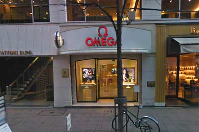 10 12 09 Blog オメガショップ銀座並木通り店 Of タカラサイン