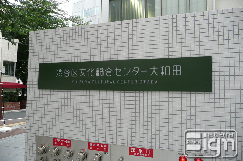 2011-06-21-shibuya-011