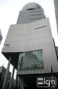 2011-06-21-shibuya-001