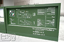 2011-06-21-shibuya-007
