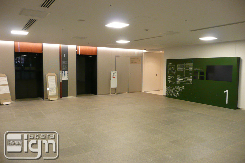 2011-06-28-shibuya-001