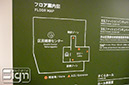 2011-06-28-shibuya-004