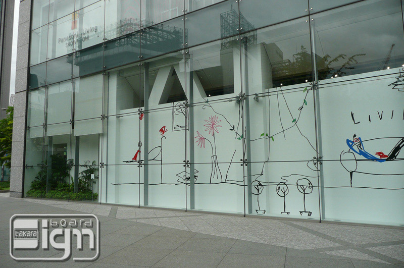 2011-07-01-shiodome-001