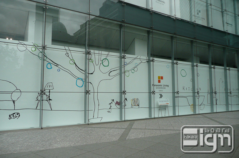 2011-07-01-shiodome-004