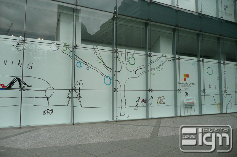 2011-07-01-shiodome-002