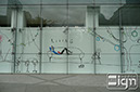 2011-07-01-shiodome-003