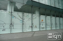 2011-07-01-shiodome-004