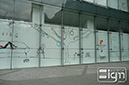 2011-07-01-shiodome-002