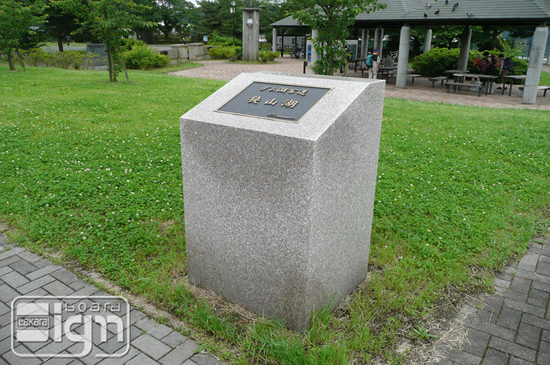 2011-07-05-tokorozawa-005