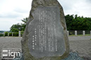 2011-07-05-tokorozawa-004