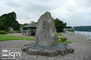2011-07-05-tokorozawa-003