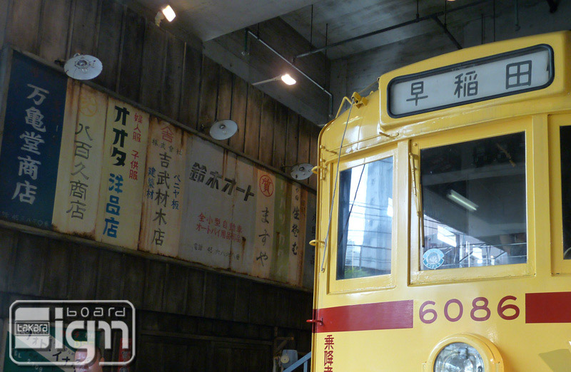 2011-07-21-yokoami-013