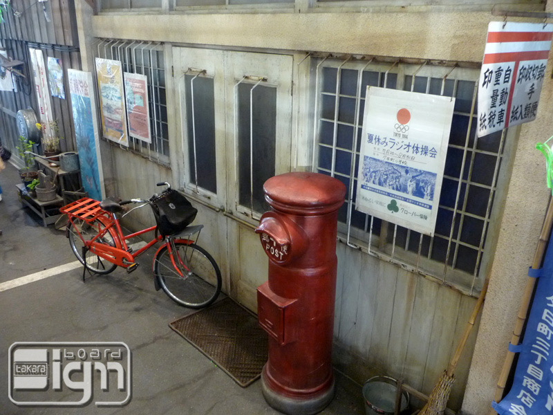 2011-07-21-yokoami-011