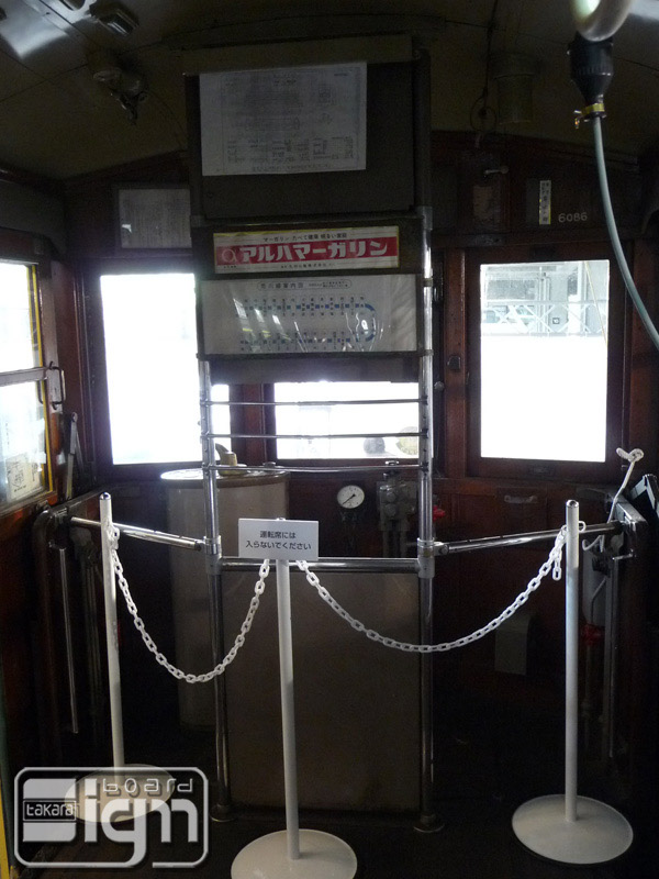 2011-07-21-yokoami-007