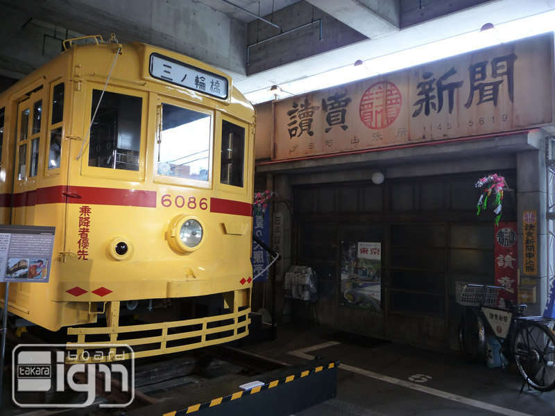 2011-07-21-yokoami-005