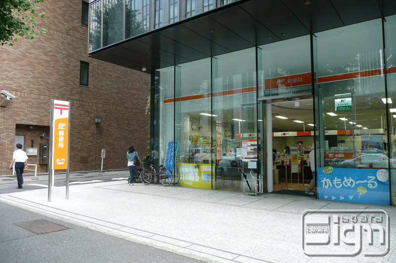 2011-07-22-toranomon-005