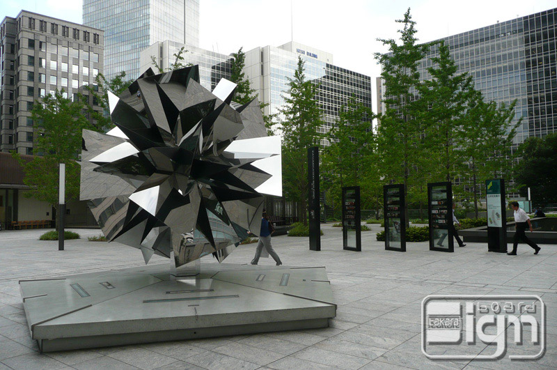 2011-07-27-kasumigaseki-006
