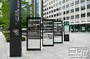 2011-07-27-kasumigaseki-004