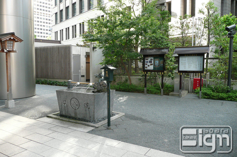 2011-07-28-toranomon-010
