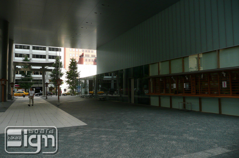 2011-07-28-toranomon-015