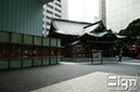 2011-07-28-toranomon-011