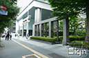 2011-07-28-toranomon-003
