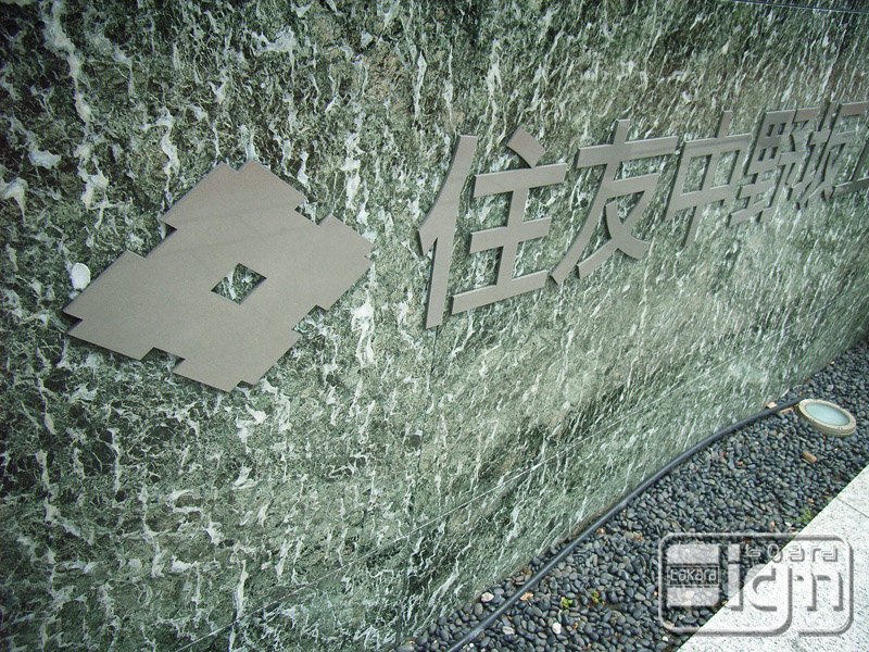2011-08-03-nakano-005