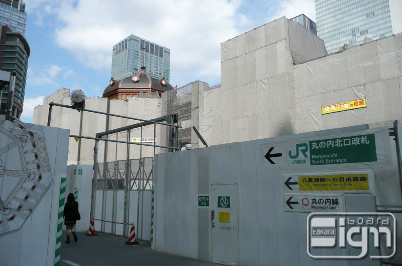 2011-08-31-marunouchi-011