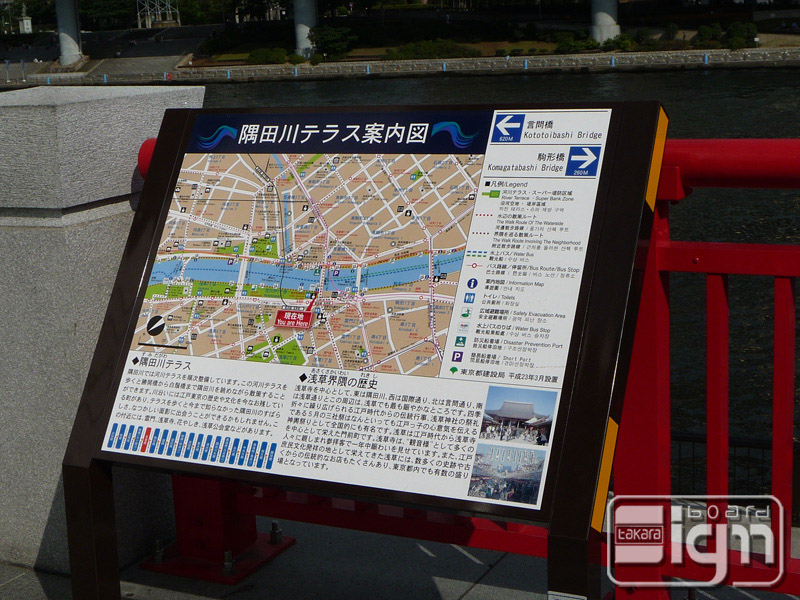 2011-09-01-oshiage-006