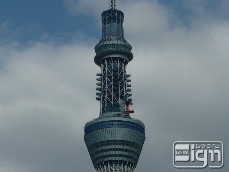 2011-09-01-oshiage-012