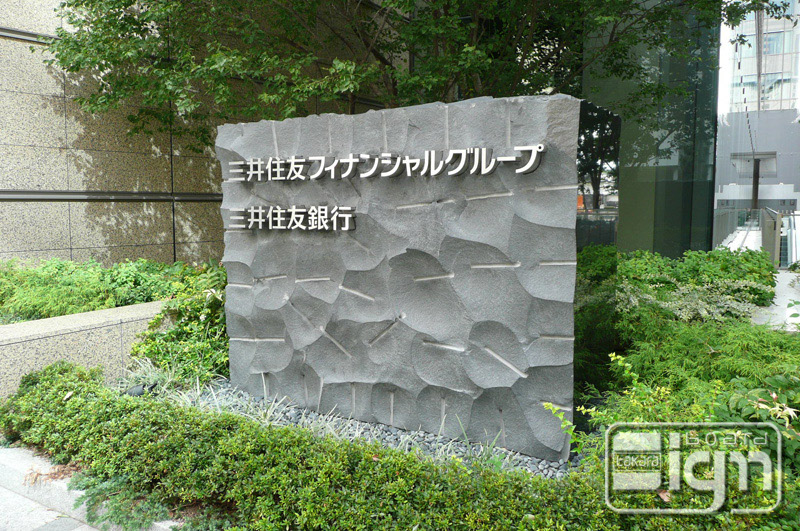 2011-09-28-otemachi-009