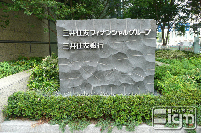 2011-09-28-otemachi-007