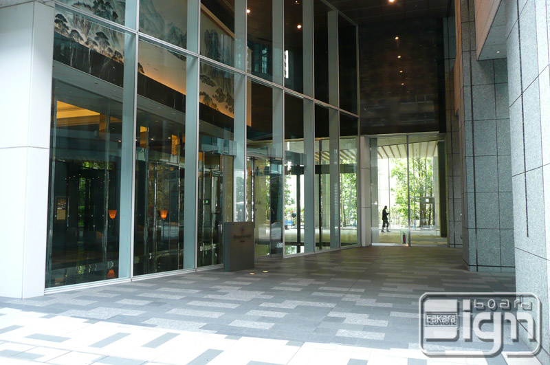 2011-09-29-marunouchi-006