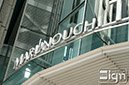 2011-09-29-marunouchi-003
