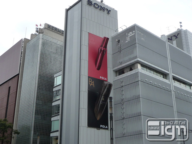 2011-10-04-ginza-004