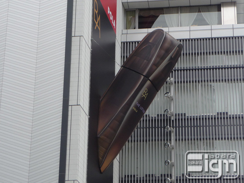 2011-10-04-ginza-007