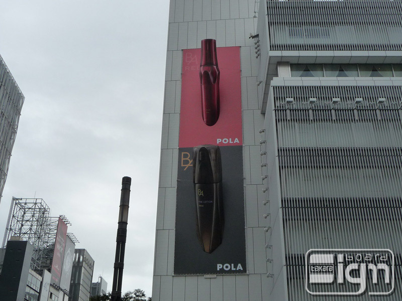 2011-10-04-ginza-003