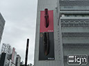 2011-10-04-ginza-003