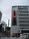 2011-10-04-ginza-002