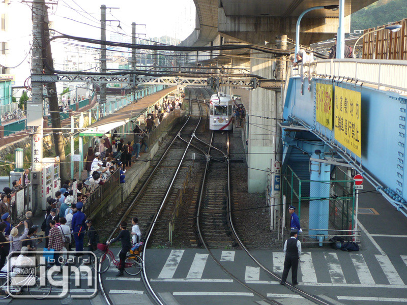 2011-10-12-arakawa-line-001