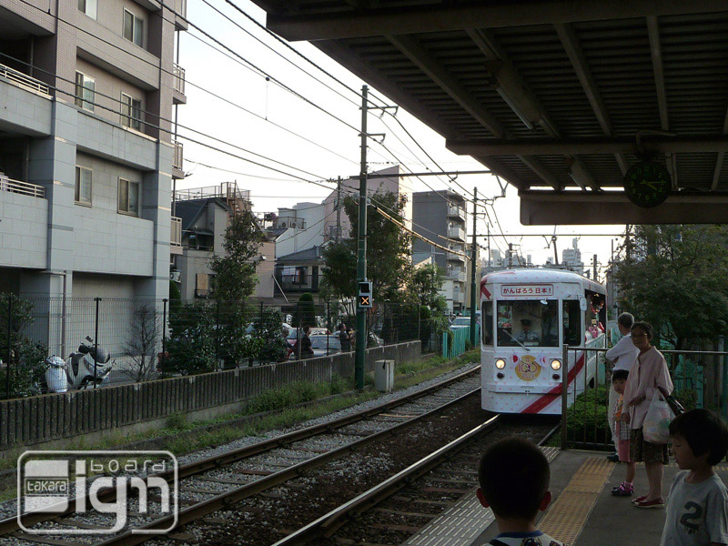 2011-10-12-arakawa-line-006