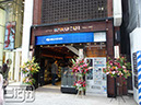 2011-10-13-ginza-003
