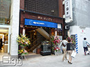2011-10-13-ginza-001