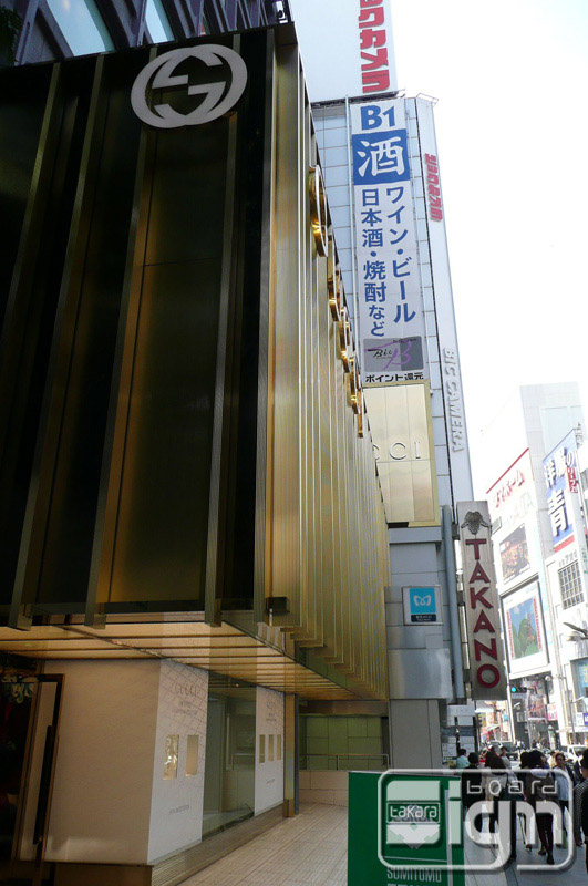 2011-10-14-shinjyuku-006