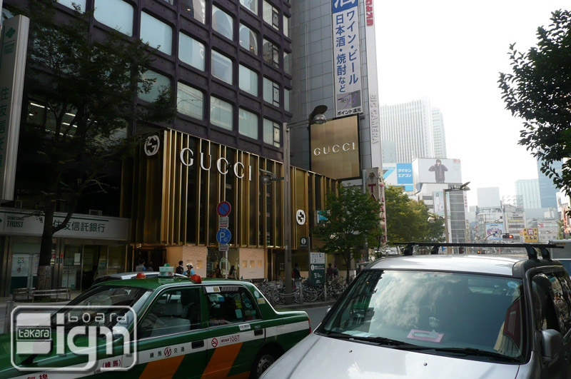 2011-10-14-shinjyuku-002