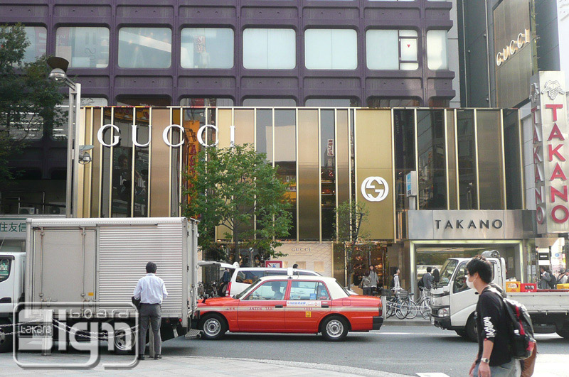 2011-10-14-shinjyuku-001